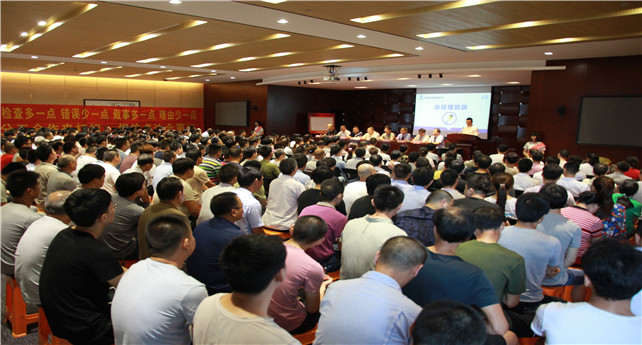 1539834869629192uhWQ.jpg 卓達染整推進5S啟動大會現場 宋有常 攝.jpg